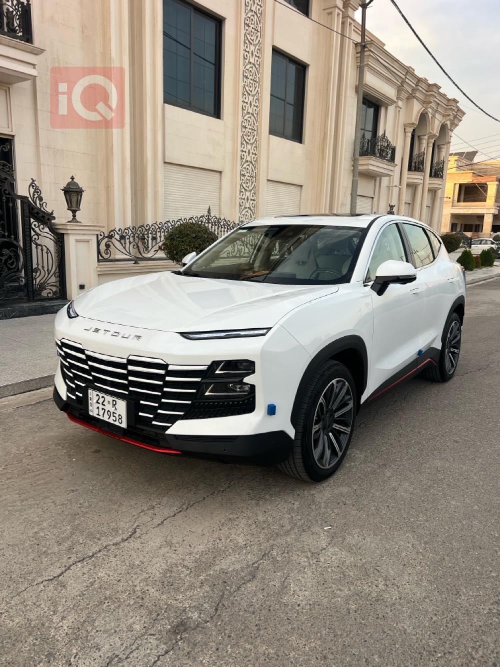 جيتور داشينج